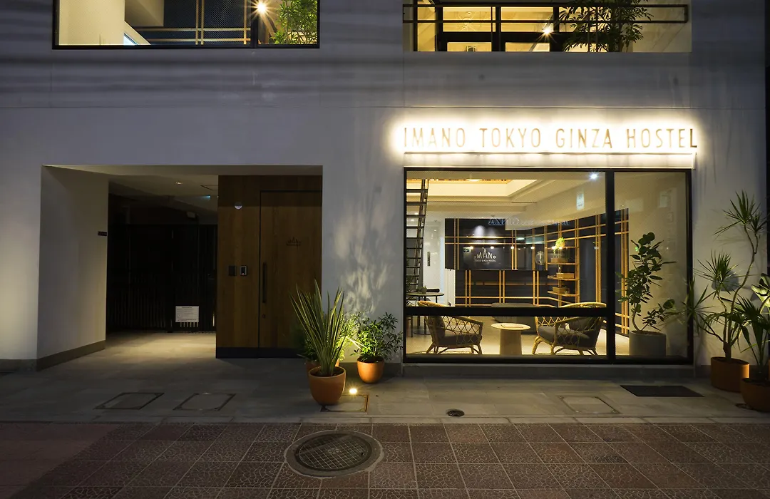Imano Tokyo Ginza Hostel-1