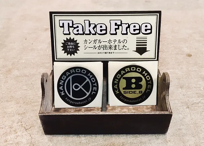 Kangaroo Hotel Tokio